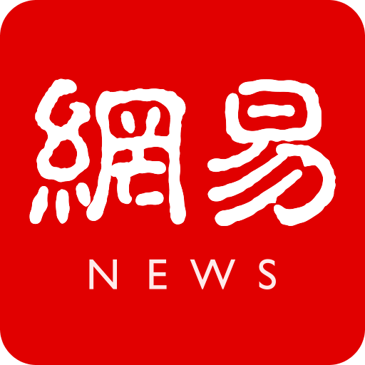 尽在九游中国官网,游戏星球等你来发掘